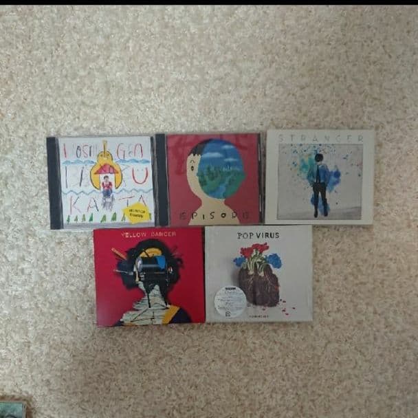 星野源 まとめ売り