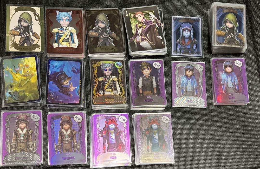 第五人格 傭兵 他 カード類 全850枚 ナワーブ・サベダー ライセンスカード