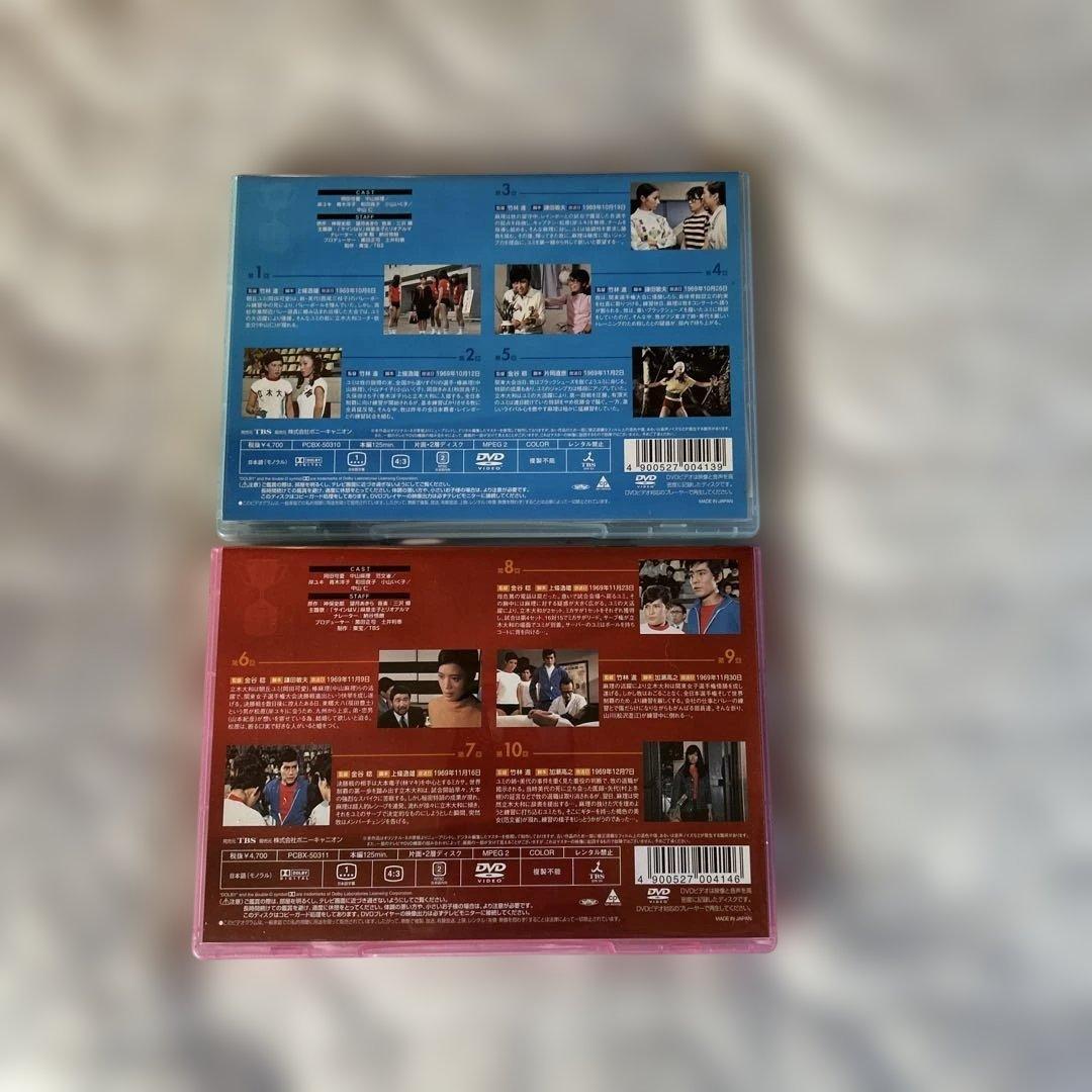 大放出サインはV DVDセット 1・2巻