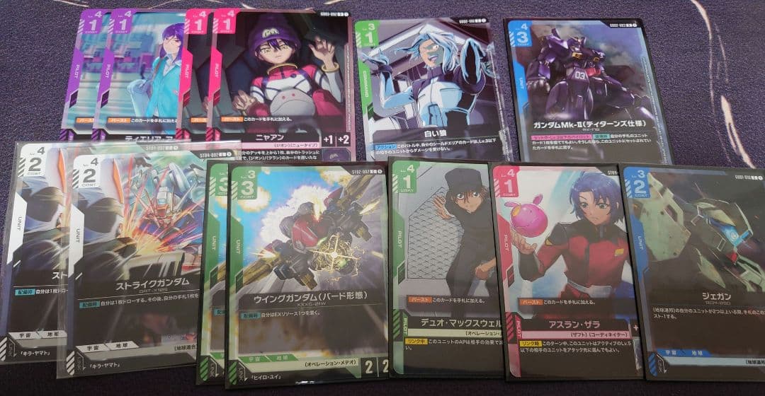 ガンダムカードゲーム　優勝プロモ、パラレル等セット