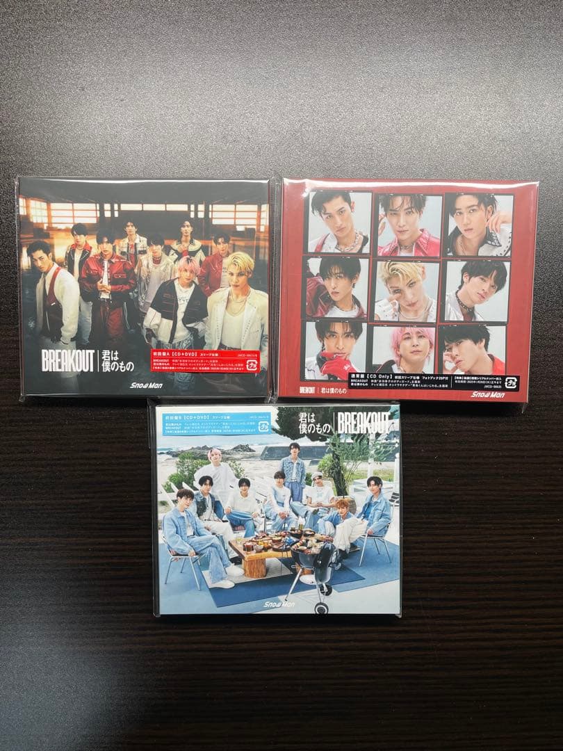  Man アルバム・シングルセット