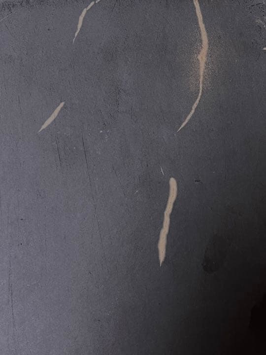雨畑　古硯