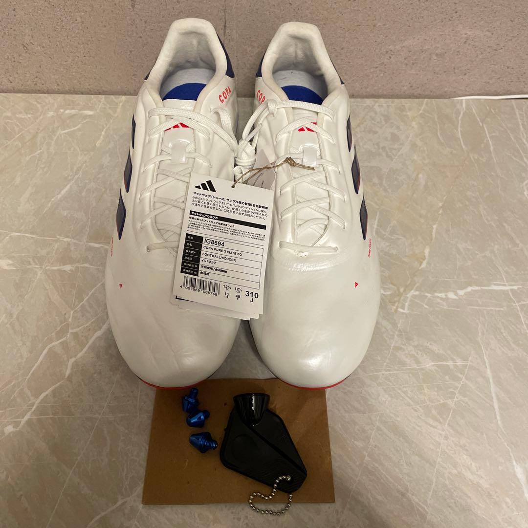 8/23,24期間限定！アディダスCopaPure 2 Elite SG
