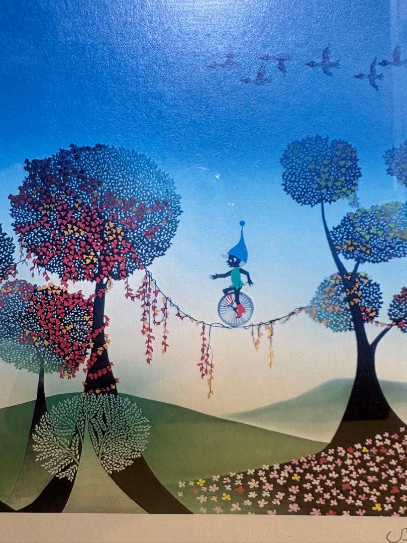 藤城清治 『一輪車のこびと』 359/500 版画