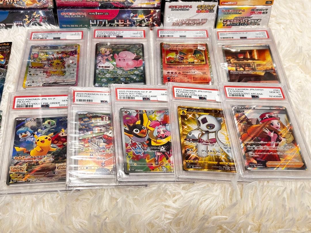 ポケモンカードBOX•カード 未開封ほか まとめ売り
