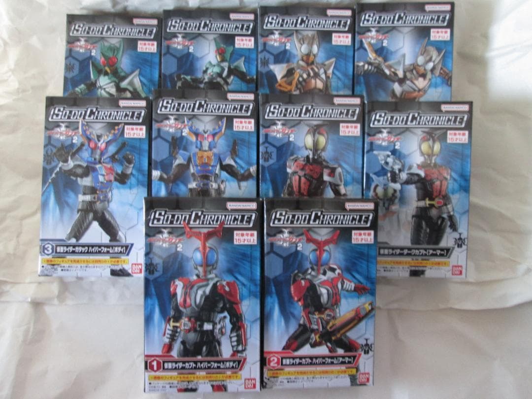 新品未開封　装動　仮面ライダー クウガ ゴウラム ファイズ カブト　セット