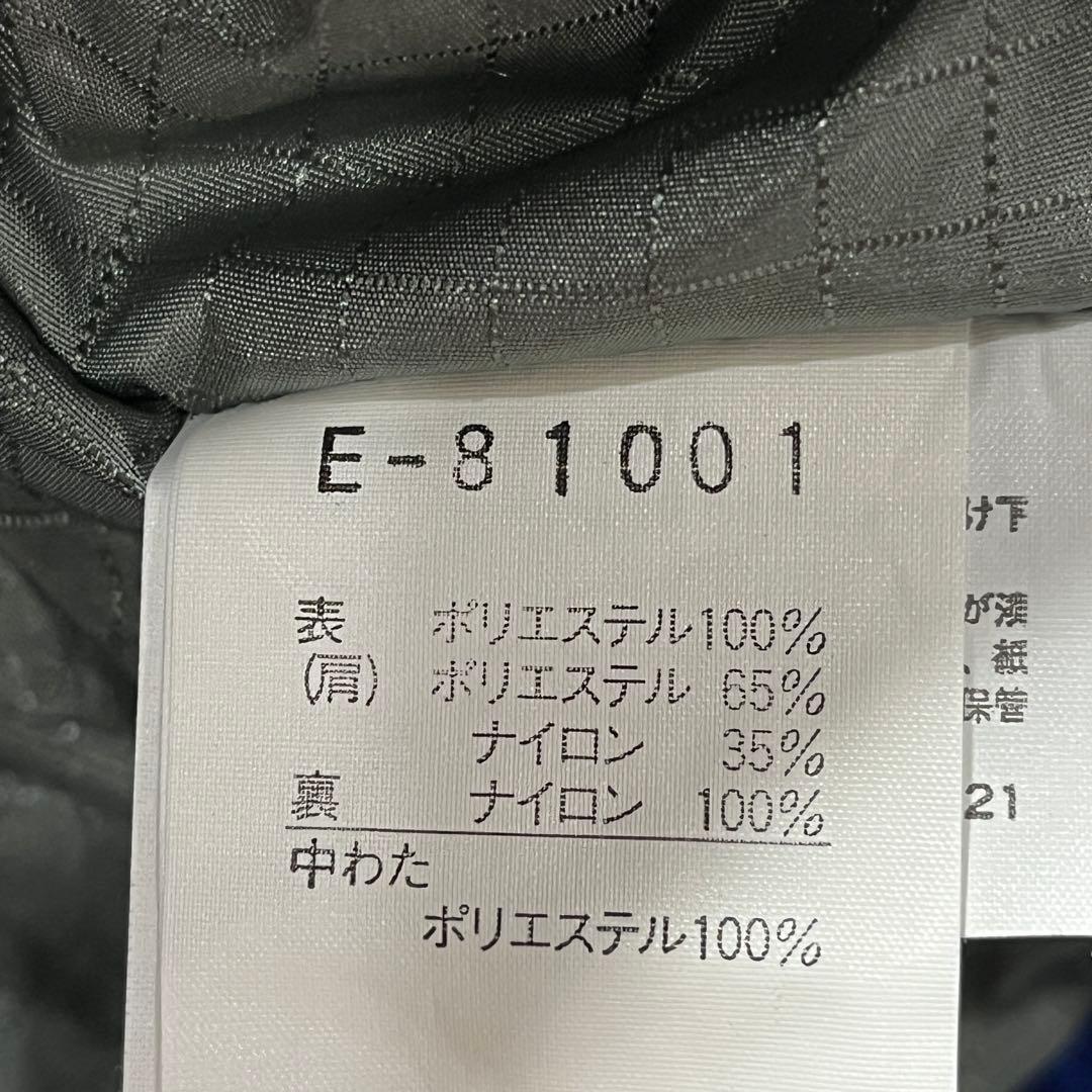 レア　90s　ellesse エレッセ　ココリコ スノーウェア フランス代表