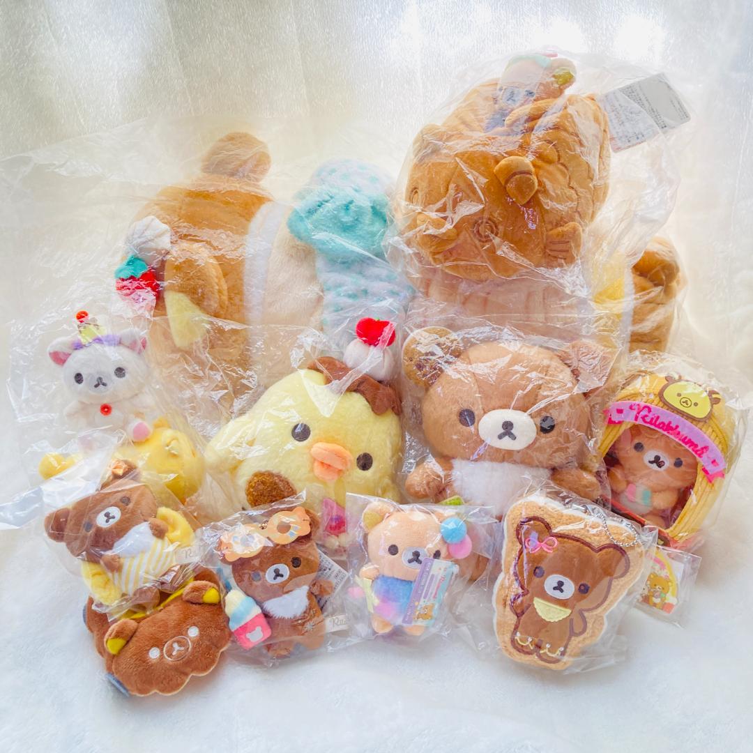 ★豪華11点★リラックマ おかしな遊園地 新品未開封まとめ売り　希少　レア
