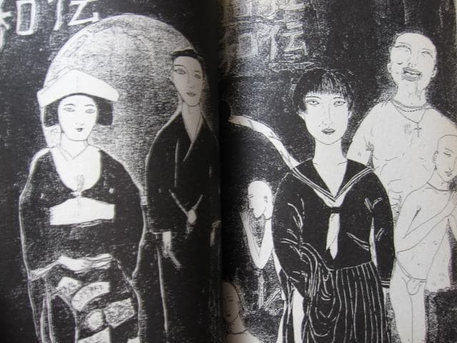 三十七才落とし子 小百合篇 / 市場大介 / 火星書房