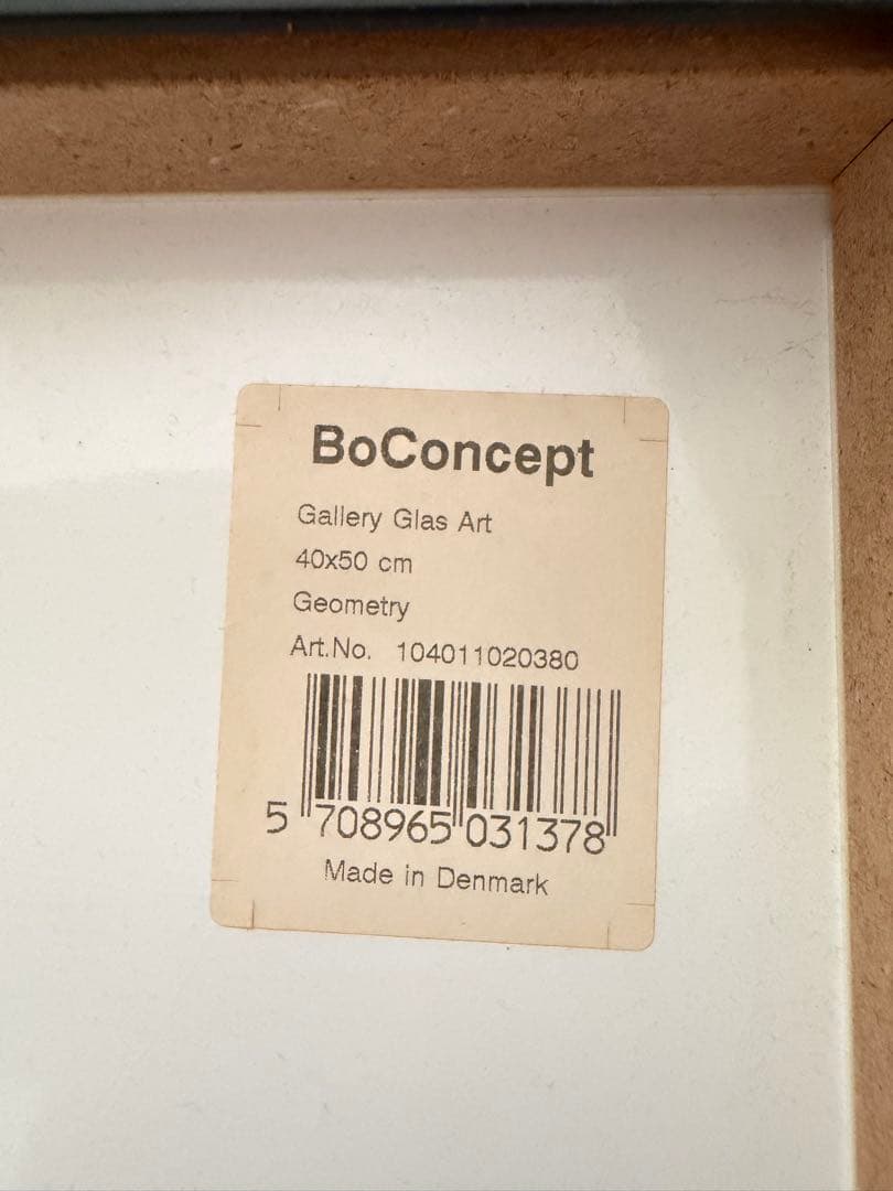 BoConcept Geometry アート 40x50 cm