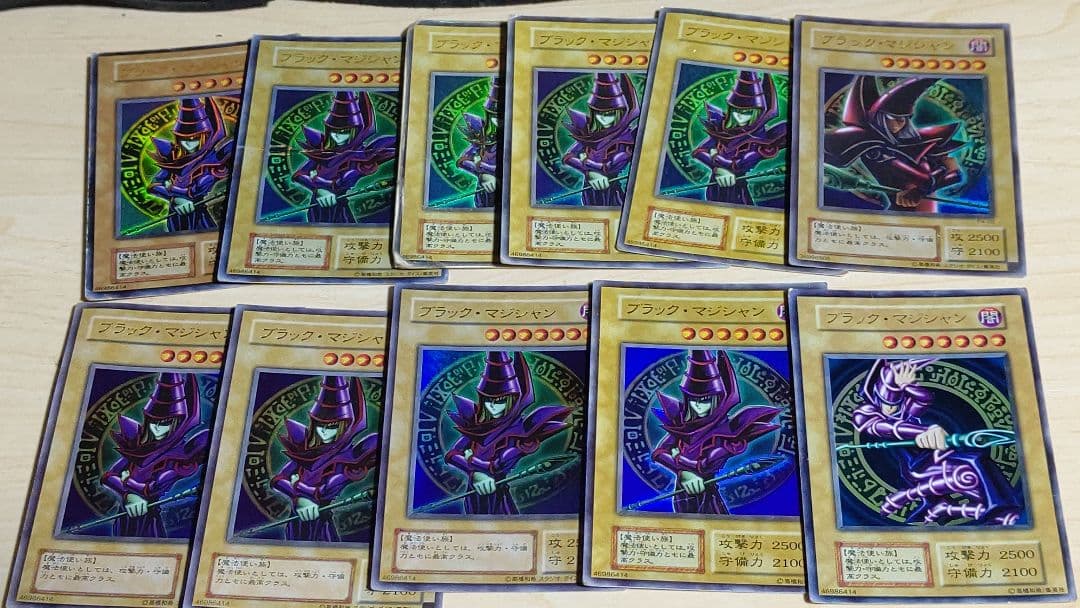 遊戯王 引退 まとめ売り 青眼の白龍  真紅眼の黒竜  初期 バニラ