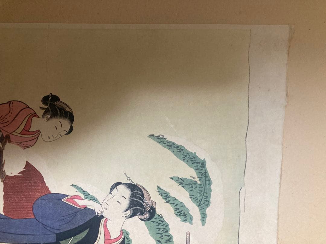 浮世絵　春信