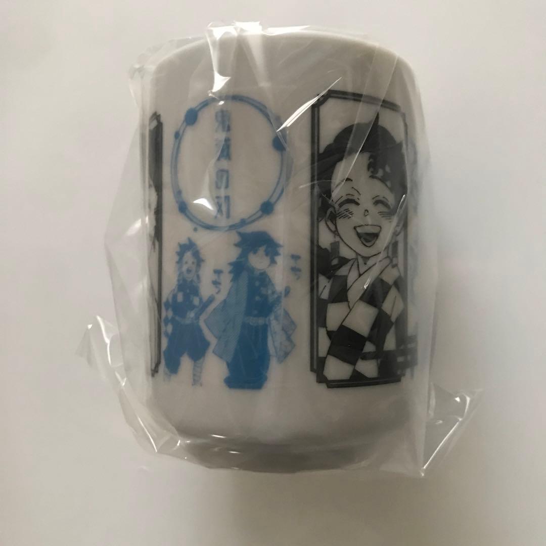 鬼滅の刃　炭治郎と義勇の痣発現湯のみ　ジャンプフェスタ