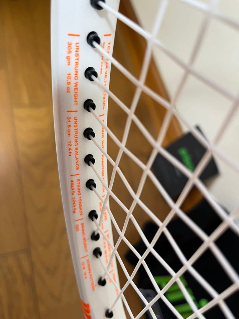 【tenimaru】★新品⭐︎未使用品】プリンスラケット　TOUR98