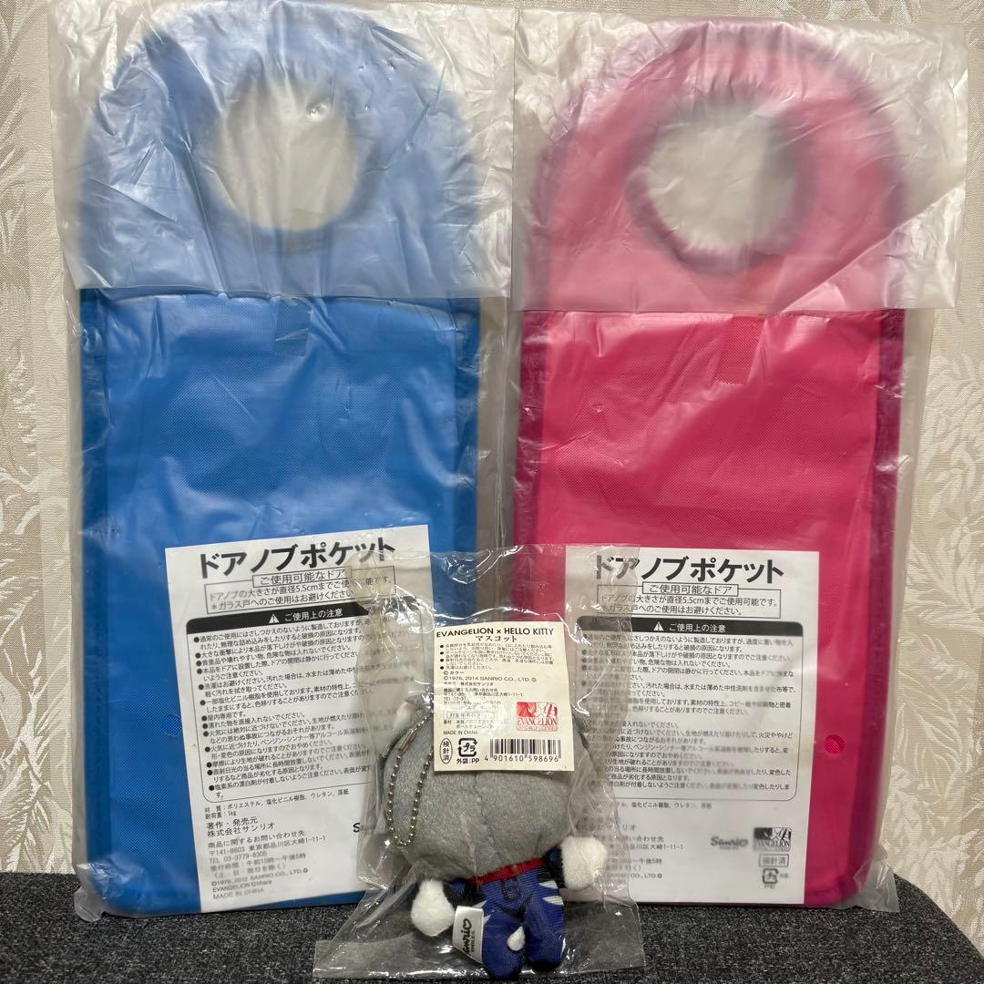 エヴァンゲリオン×ハローキティ