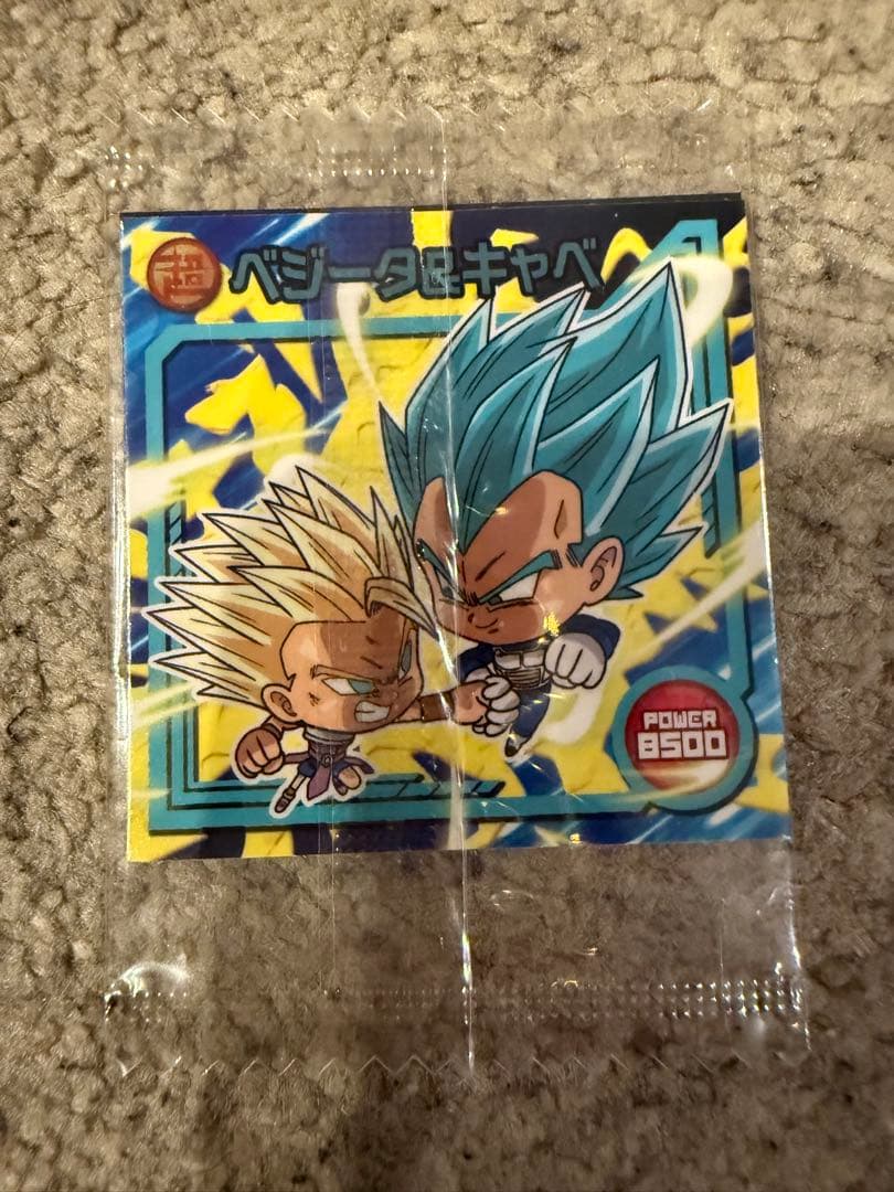ドラゴンボール　ウエハース　シール　5000枚　限定　ブロリー