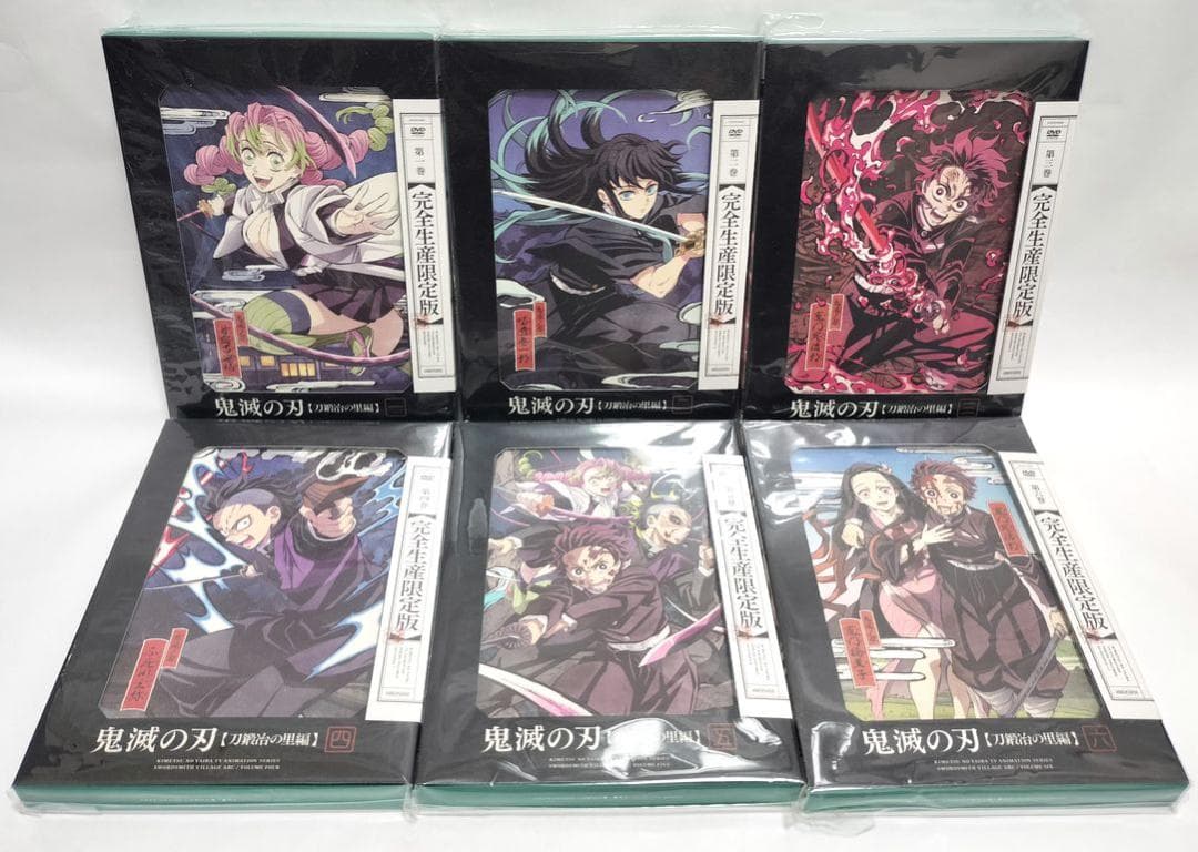 収納BOX(わずかなスレ有)付完品♪ 鬼滅の刃 刀鍛冶の里編 6巻S DVD
