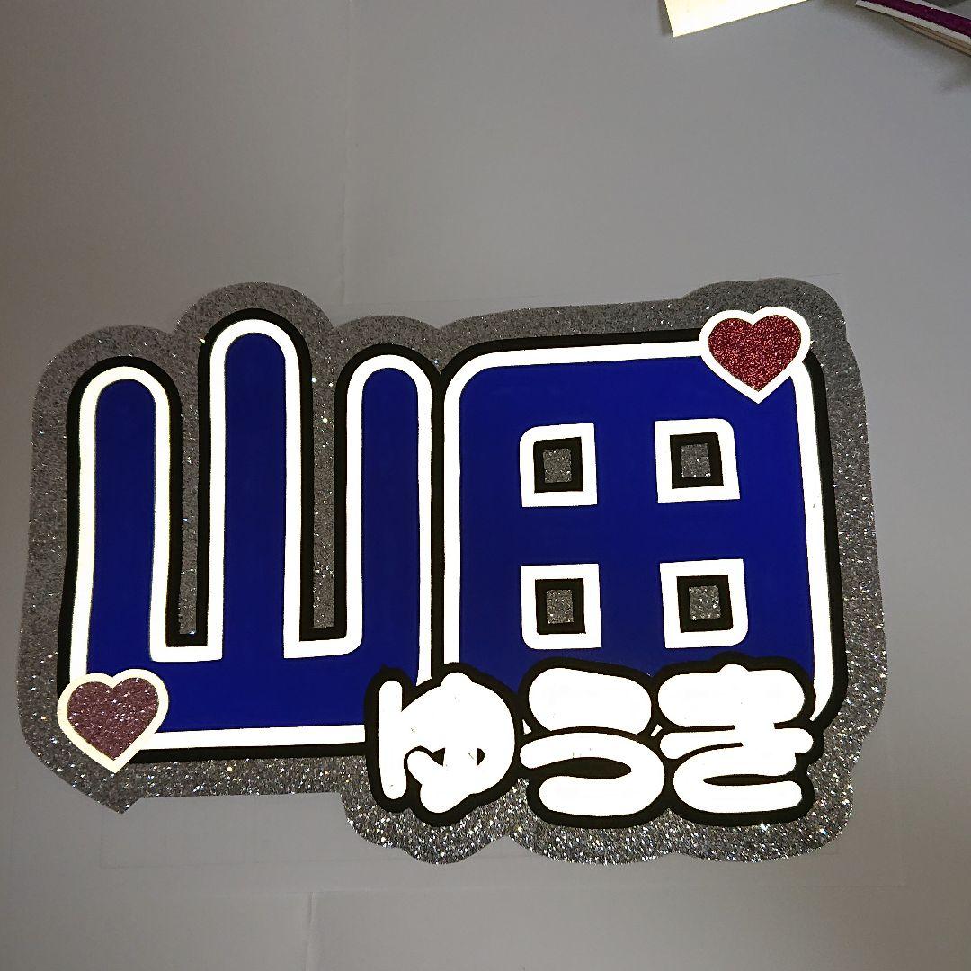 よちょんさま確認ページ♡