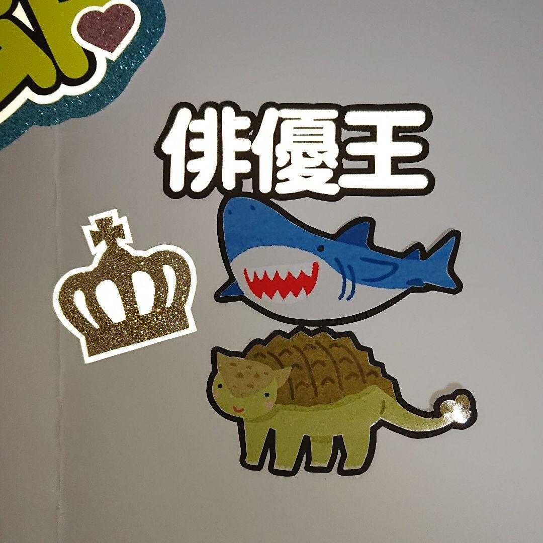 よちょんさま確認ページ♡