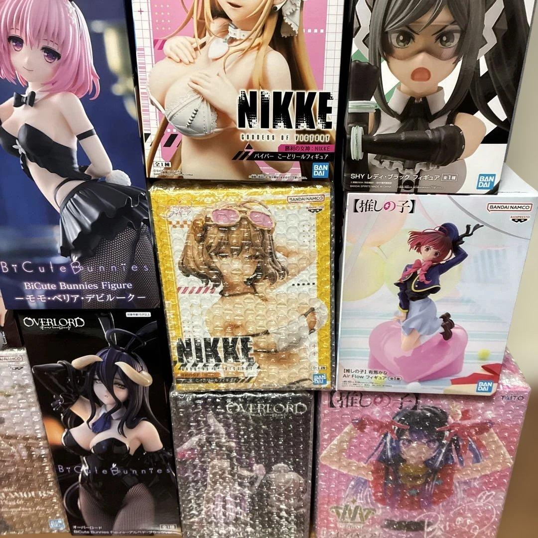 プライズ商品