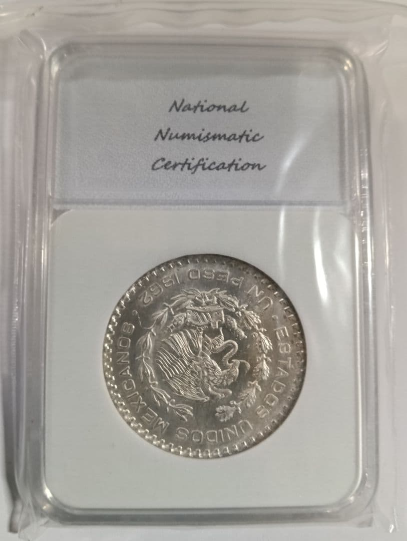 ☆激レア！☆1961 メキシコ シルバー 1ペソ PCGS MS7 スポットレス