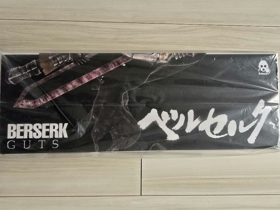 threezero ベルセルク ガッツ 黒い剣士