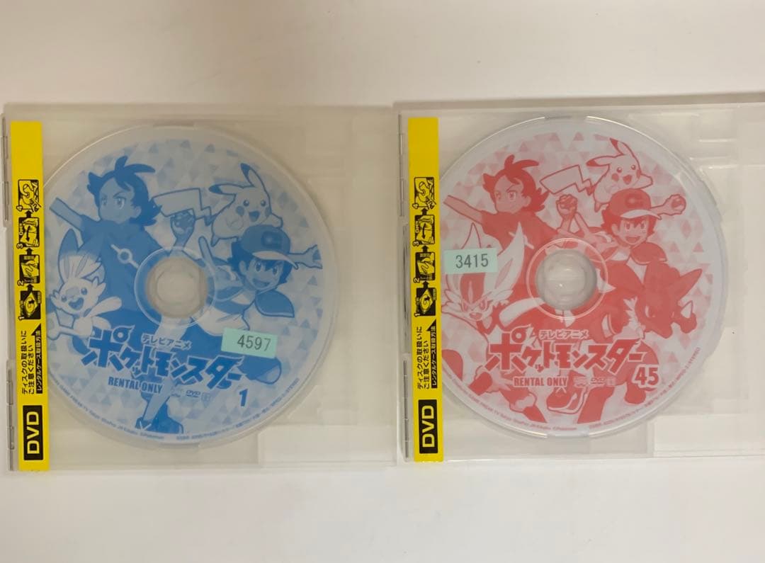 ポケットモンスター　新無印　DVD 1-45巻　全巻セット