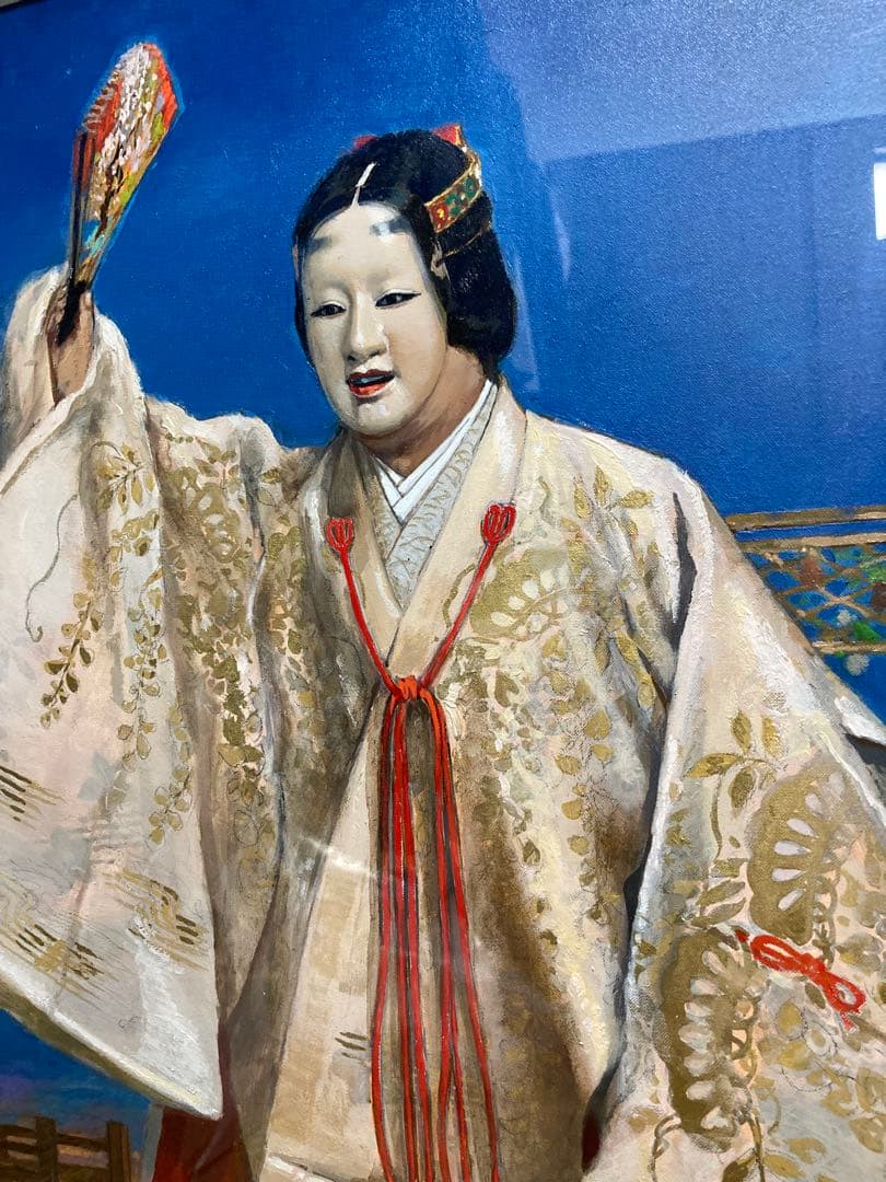 日本画　日本の伝統衣装 油彩画　能楽　能英樹　源氏物語　半蔀
