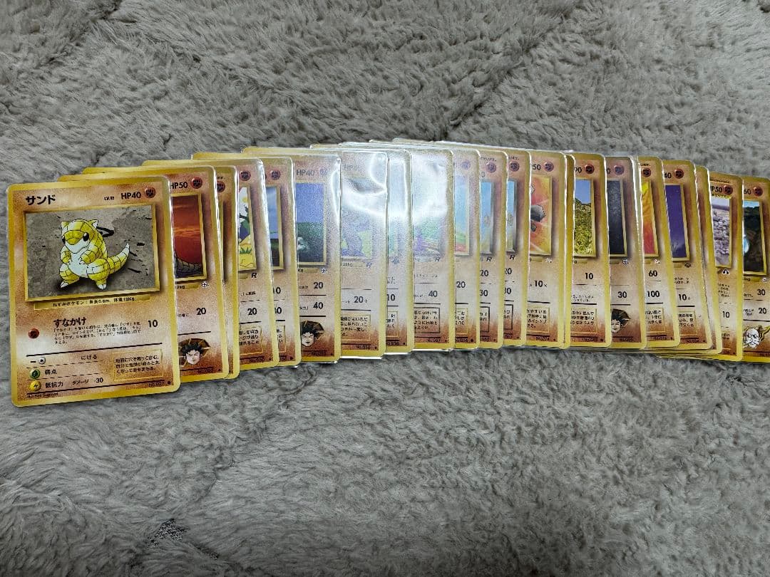 ポケモンカード 旧裏 ノーマルカード まとめ売り