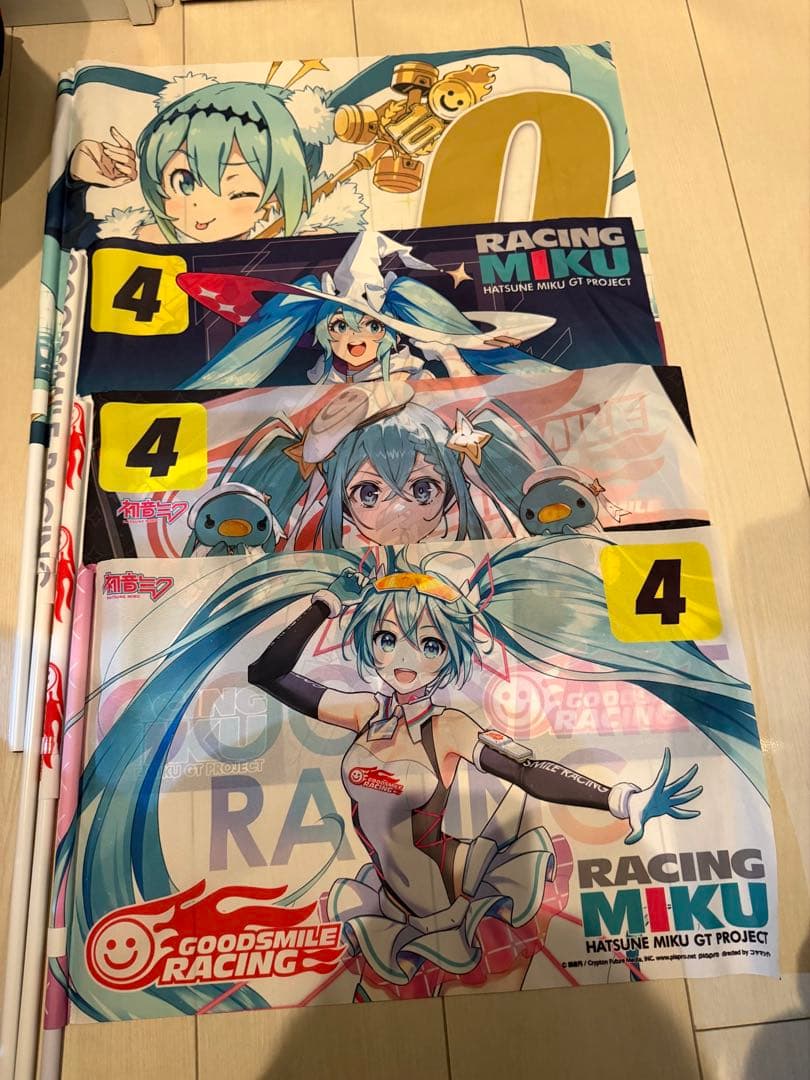 【最終値下げ】レーシングミク　フラッグ　まとめ売り