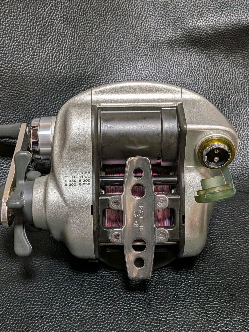 ☆ダイワ　スーパータナコン-Ｓ ５００Ｗ （中古美品）
