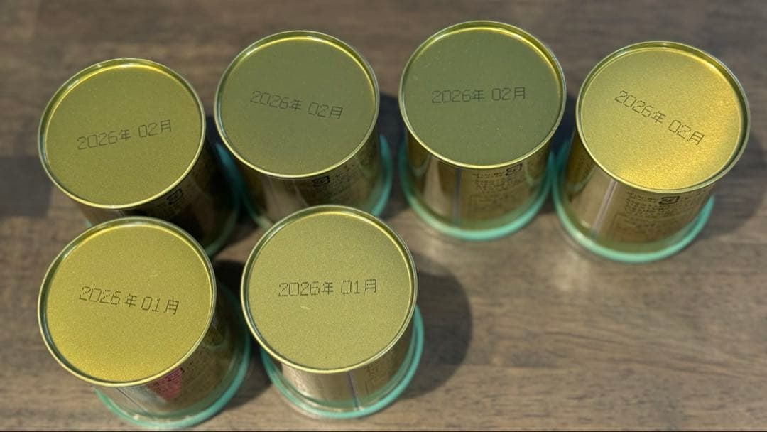 山政小山園 抹茶 【四方の薫 】　30g缶 6缶セット