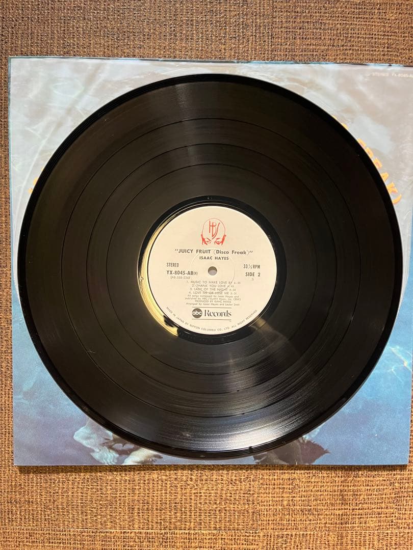 洋楽 ISAAC HAYES JUICE FRUIT (DISCO FREAK)