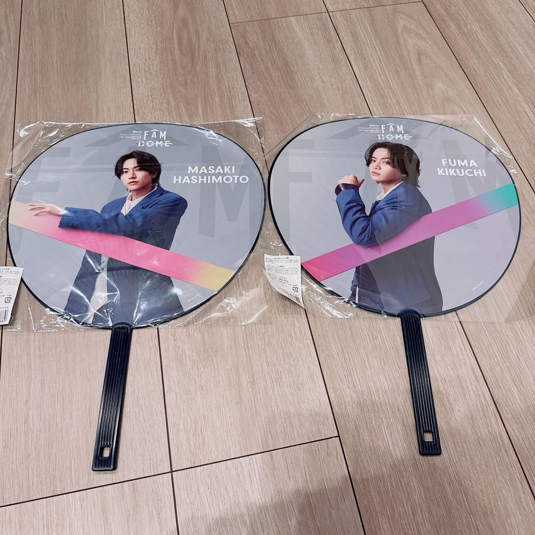 We're timelesz オフィシャルグッズ　うちわペンライト
