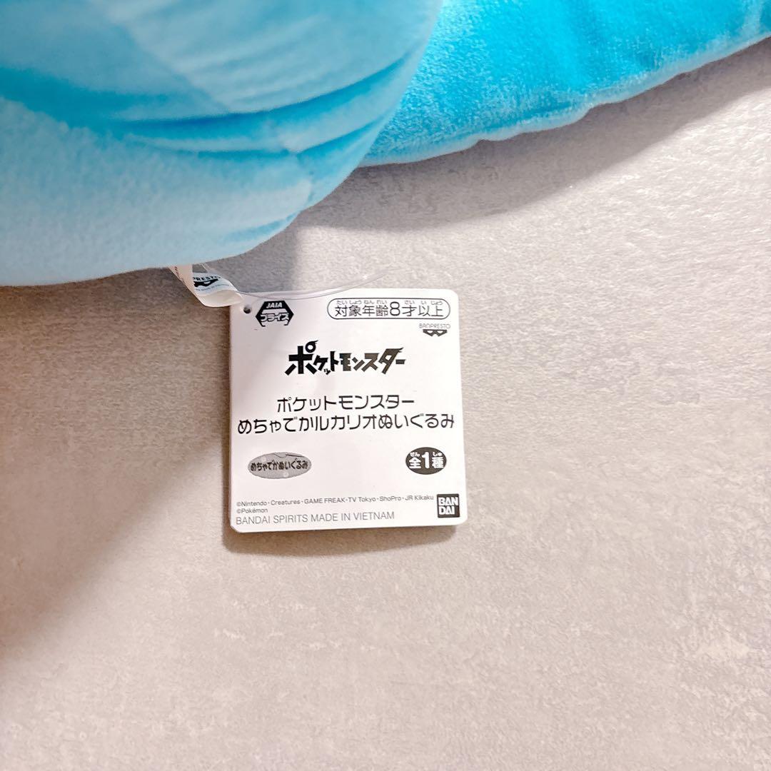 ポケモン ぬいぐるみ イーブイ カビゴン ピチュー ルカリオ モクロー セット