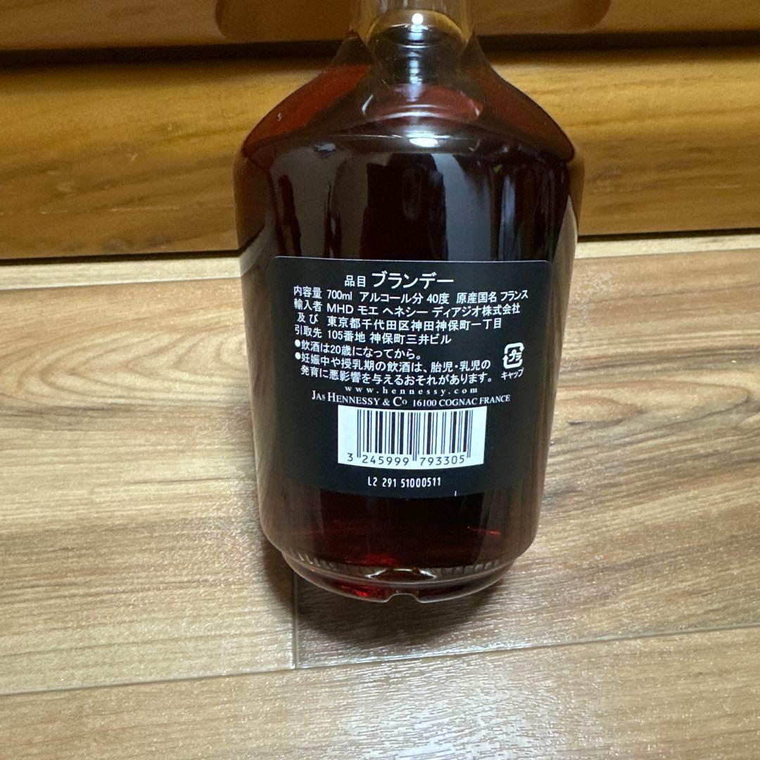 HENNESSY VS NBA2本