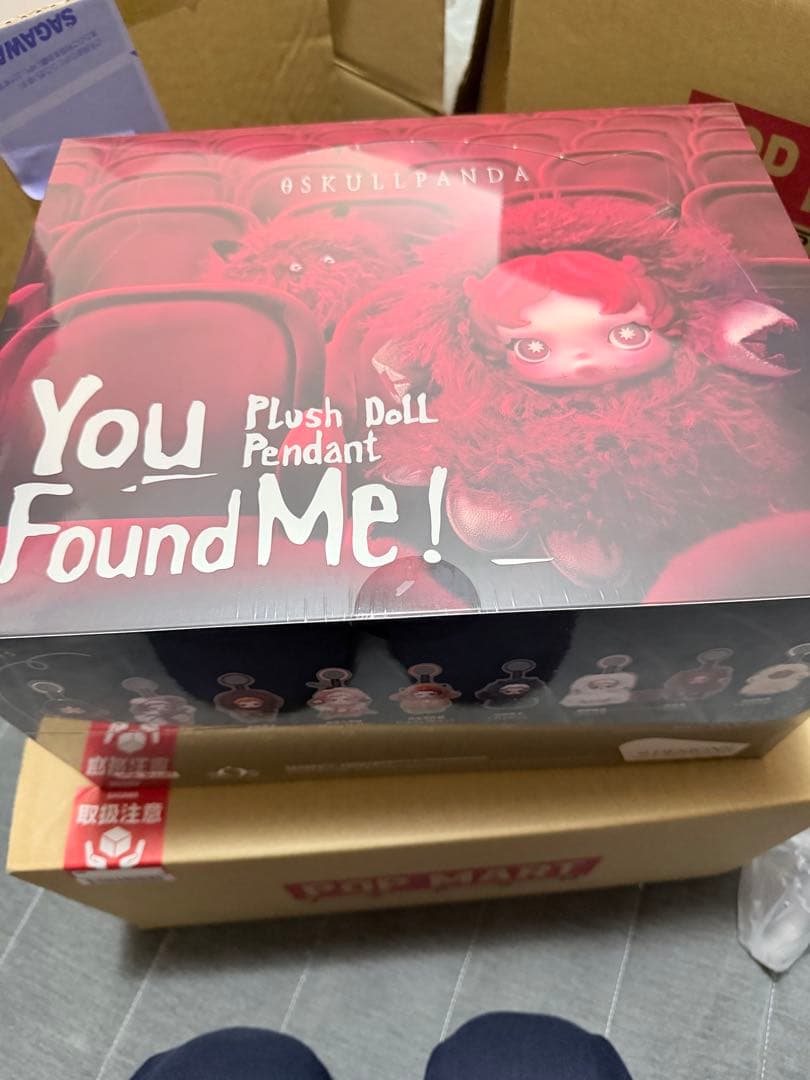 スカルパンダ You Found Me! シークレットBuddy Doggie