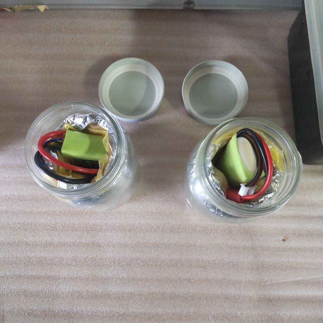 期間限 激レア付属 ラジコンヘリコプター大セット