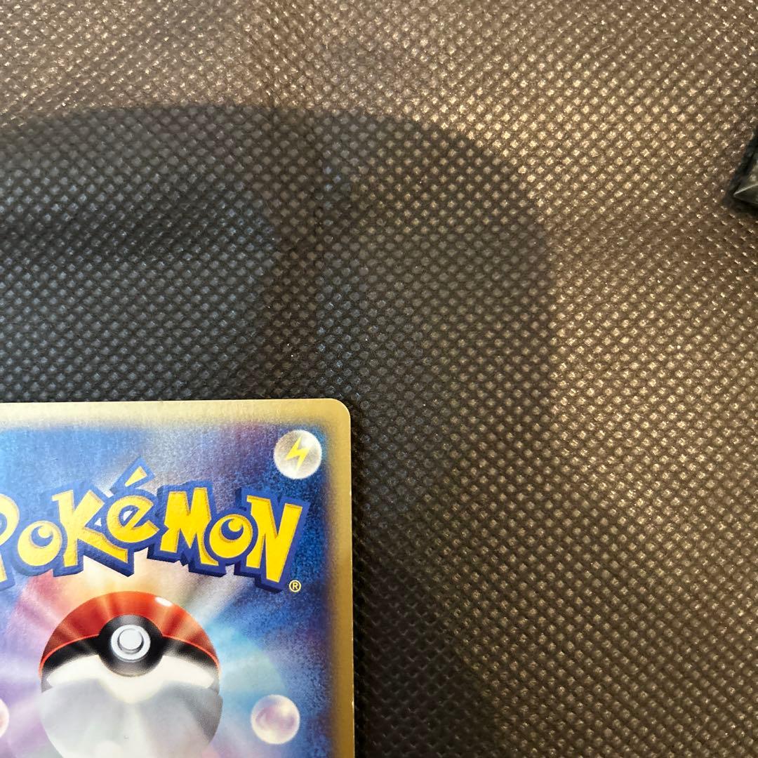 【W渦巻き】ポケカ 水の都のラティアス・水の都のラティオス 劇場版