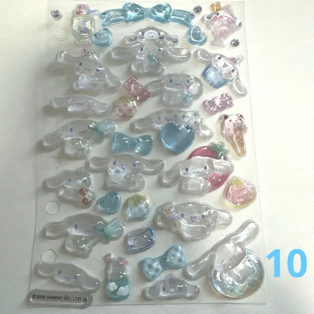 シール帳完成品　サンリオ　おまけ付き