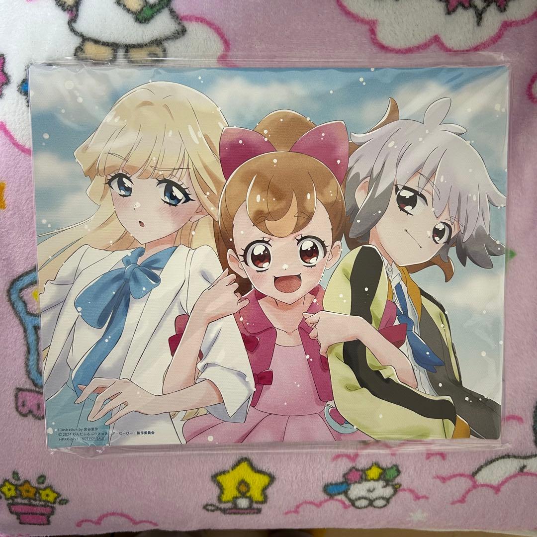 特典セット