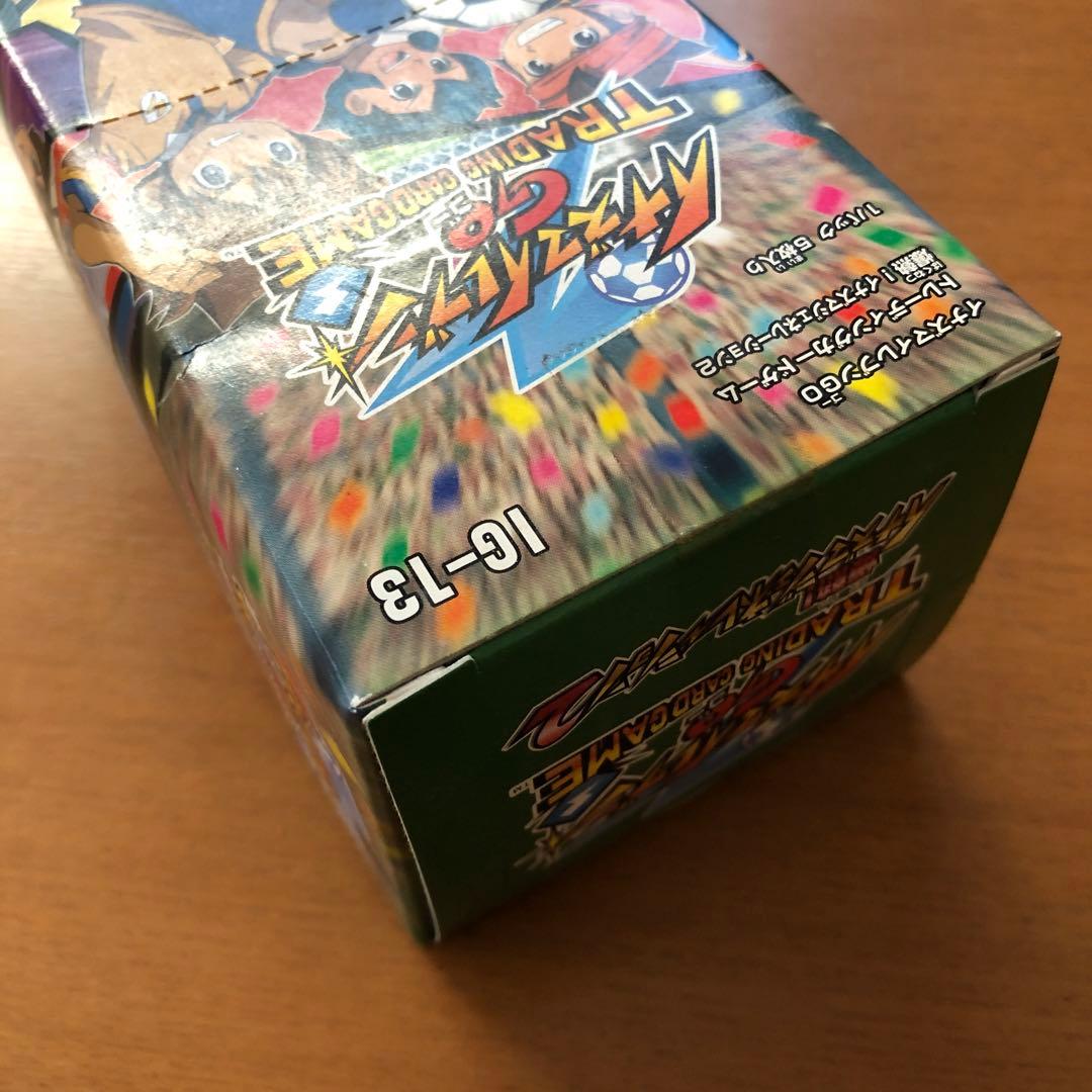 絶版新品　イナズマイレブンGo カードゲーム　爆熱！イナズマジェネレーション2
