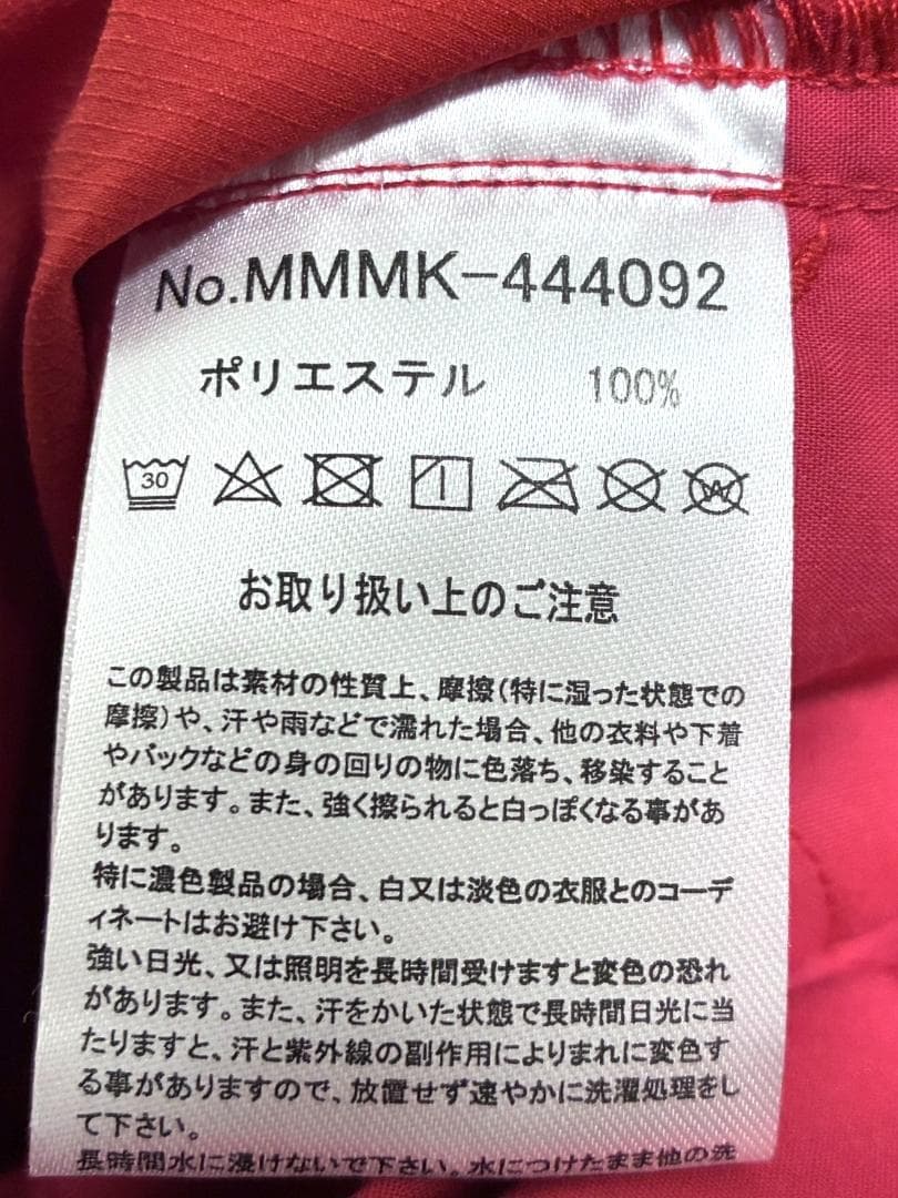 【フォロー割】ムータマリン メンズ ハーフパンツ ゴルフパンツ サイズ5 レッド