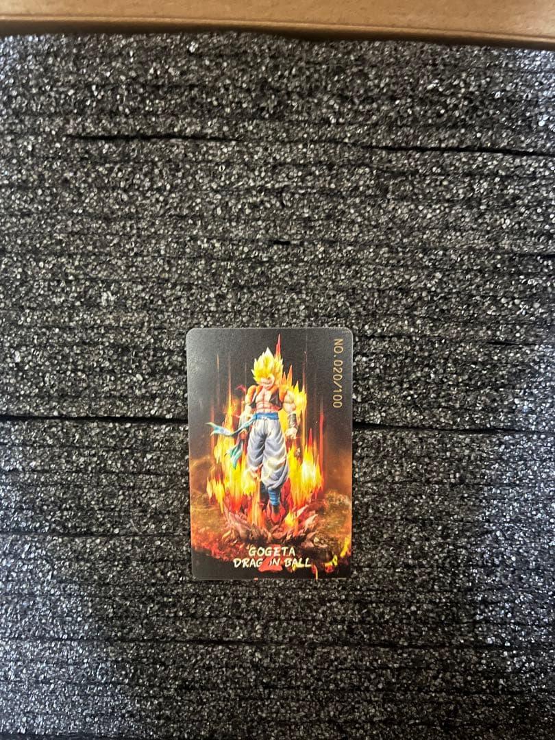 しぐれドラゴンボール　孫悟空スーパーサイヤ人4