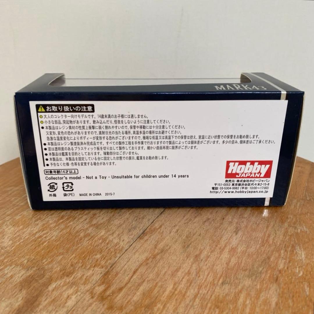 1/43 トヨタソアラ2.0GT-Twin Turbo