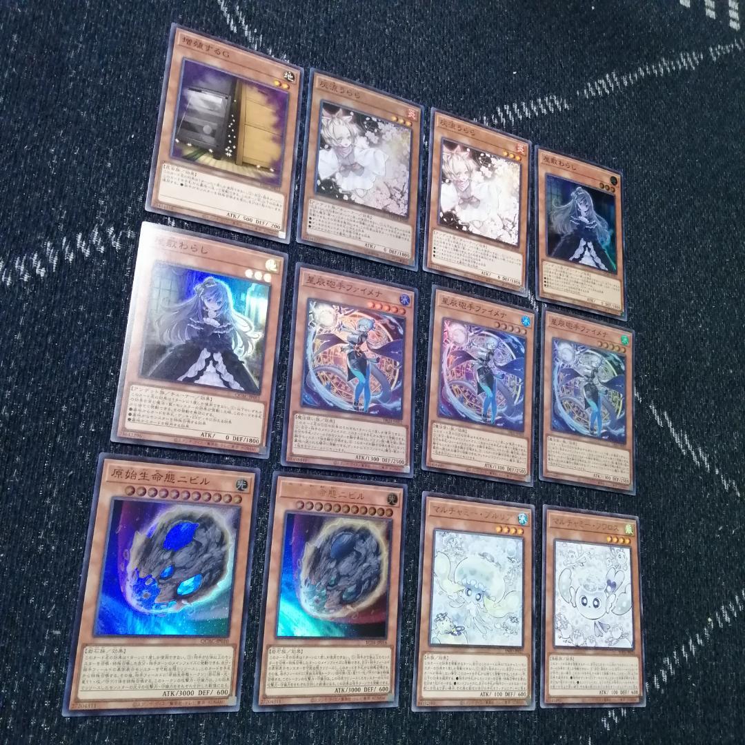 遊戯王　デッキ　烙印　ドラゴンテイル　デッキ　白き竜の落胤　[04536]