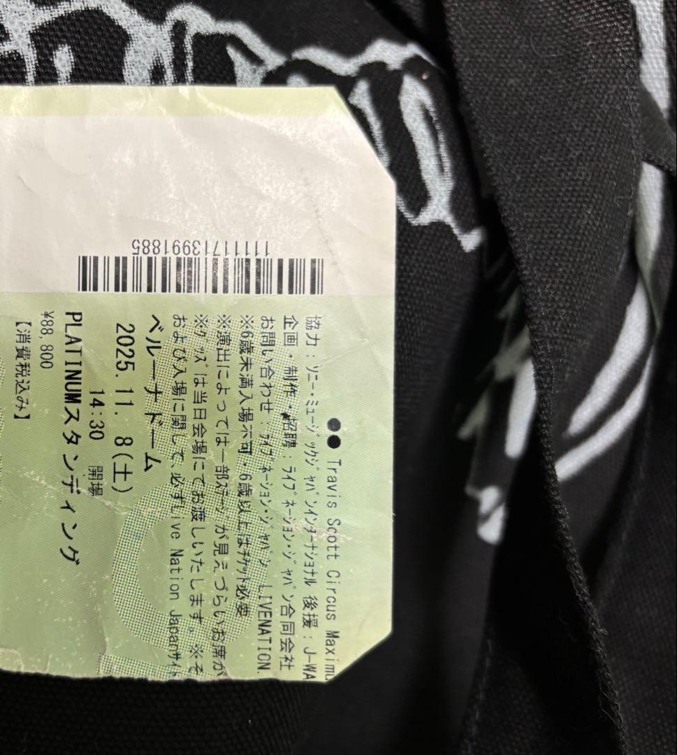CACTUS JACK CIRCUSMAXIMUS TOUR T トラヴィス