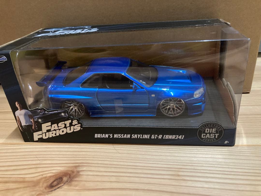 【天チャンまん】ワイルドスピード1/24 3台セット