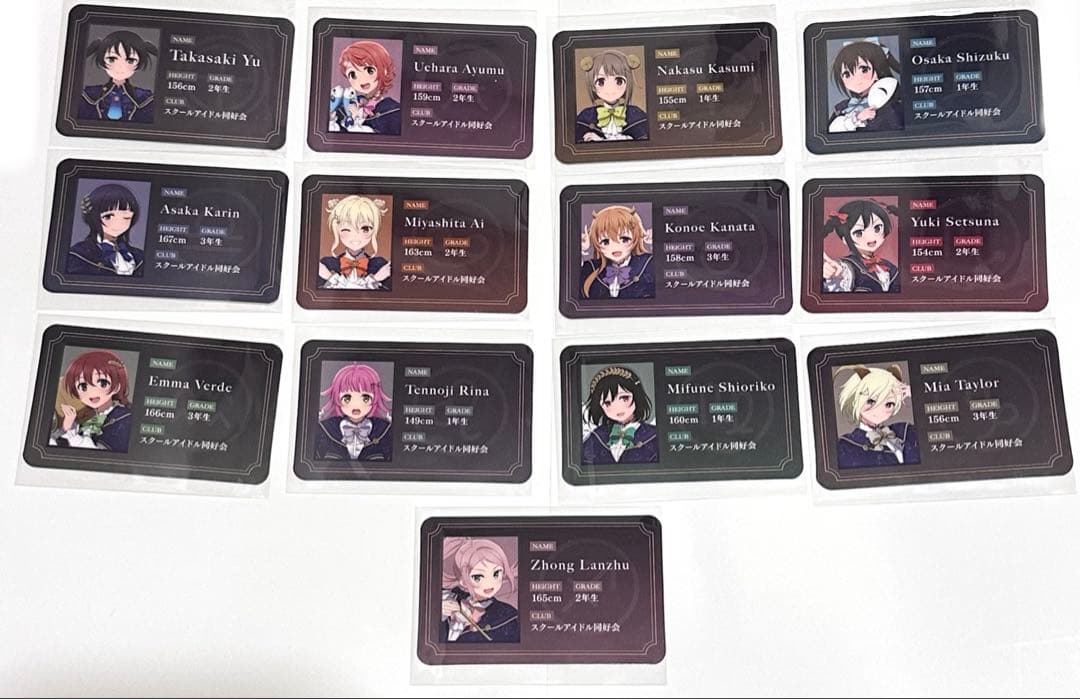 ラブライブ カラ鉄コラボ ドリンク特典コンプリートセット