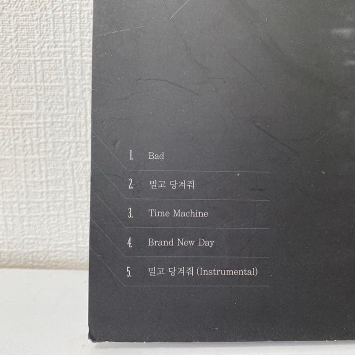 ソイングク Perfect Fit (韓国盤)(中古品)